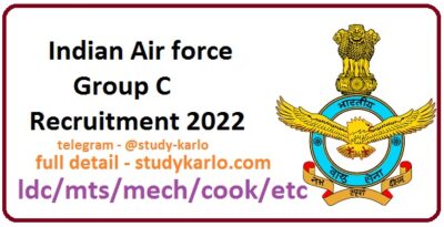 Indian Air Force Group C Civilian Posts Offline Recruitment 2022 Apply