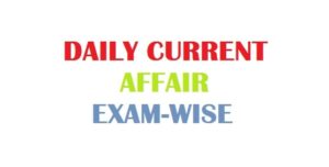 Daily current affair in hindi