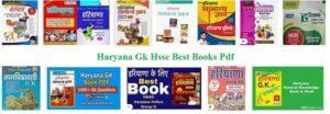 Best Book for haryana gk
