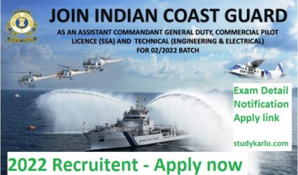 icg indian coast guard bharti 2022