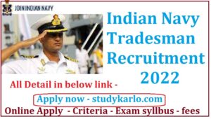 Indian Navy tradesman 2022 Online