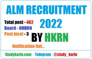 ALM Recruit,ent 2022 by Hkrn