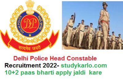 Delhi police head constable