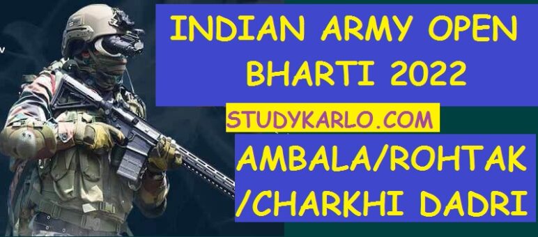 Indian army agniveer ambala bharti