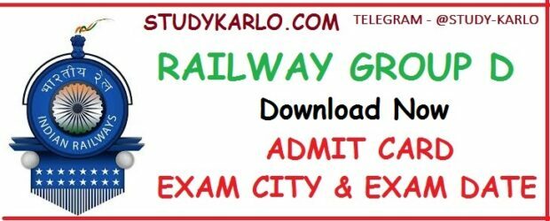 Railway group d admit card