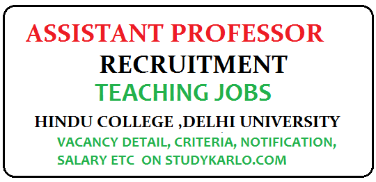 Assistant Professor In hindu College Delhi university professor job