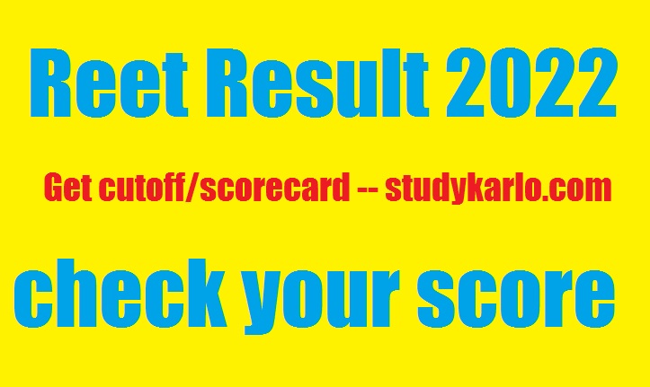 Reet Result 2022 official website sarkariresulr