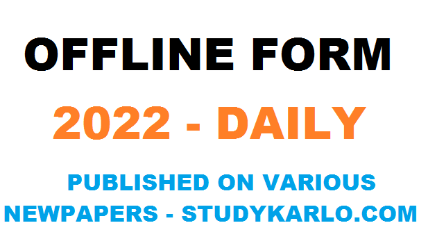Offline form 2022