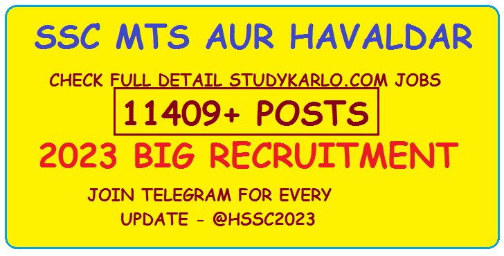 SSC Mts and Havaldar Recruitment 2023 Online Apply Ssc