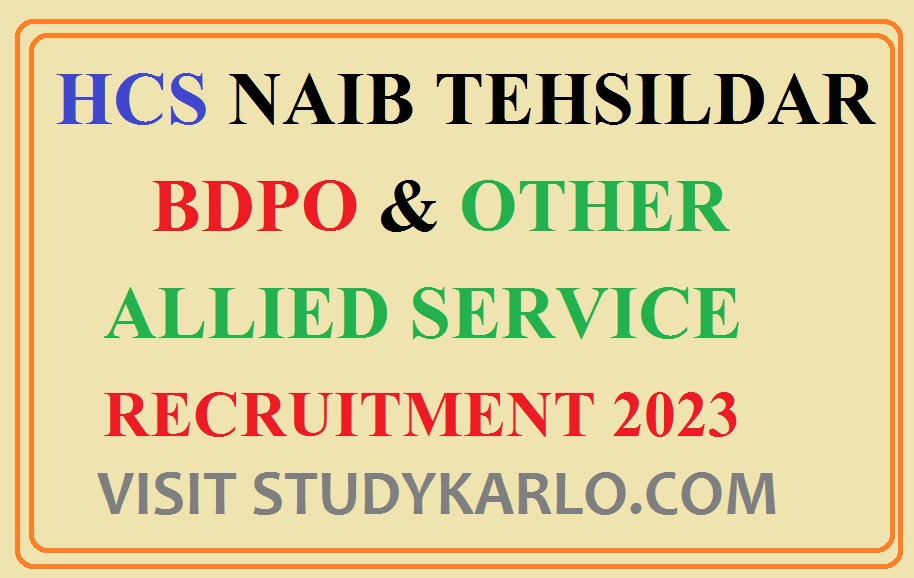 HCS & ALLIED SERVICES Recruitment online