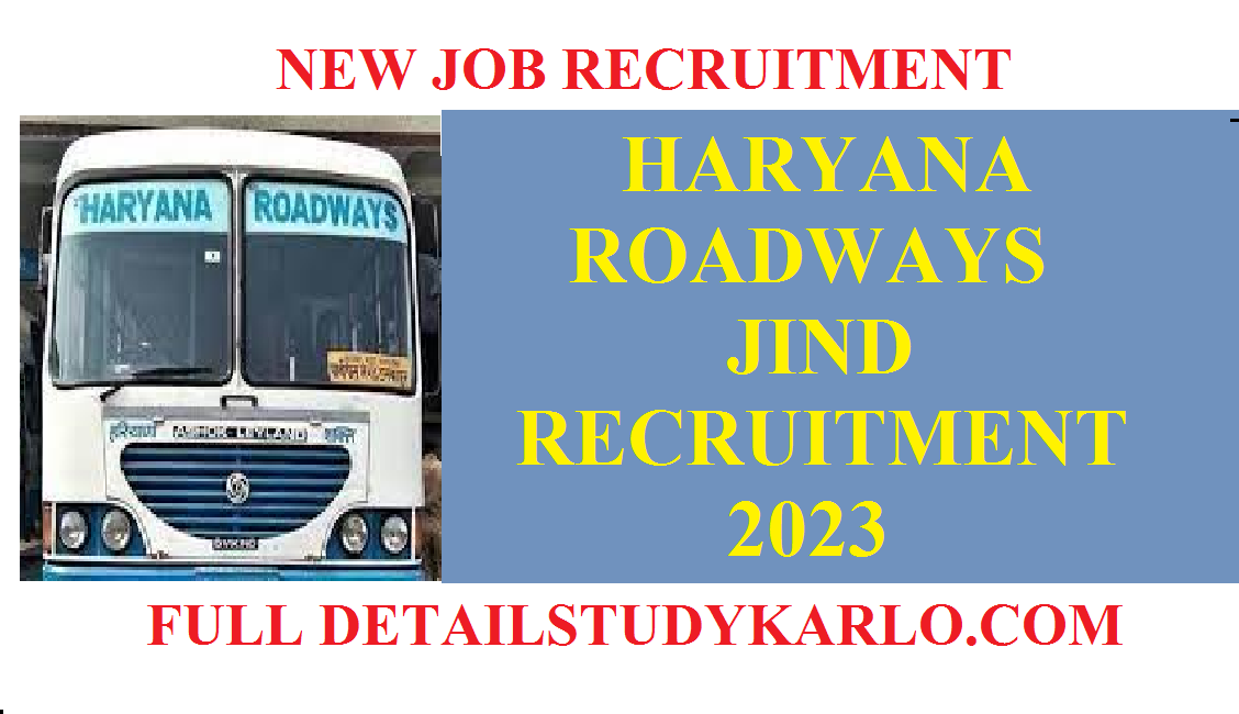 jind haryana Roadways Apprenticehip 2023