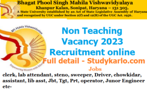 non Teaching Posts in bhagat phul singh mahila vishwadiyalya recruitment 2023