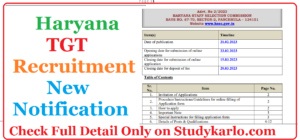 Haryana tgt Recruitment 2023 online