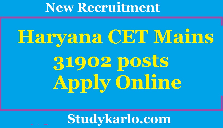 Haryana cet Mains Online Apply