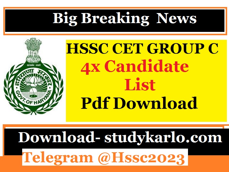 Hssc cet mains Group c candidates list