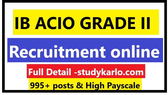 Ib Acio grade Ii Recruitment online